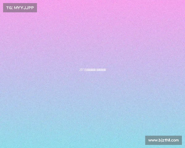 2015上海跑步赛事 上海跑步冠军 2015上海跑步赛事 上海跑步冠军