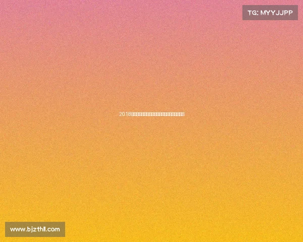 2018北京跑步嘉年华盛大启幕全民健身热潮席卷京城 2018北京跑步嘉年华盛大启幕全民健身热潮席卷京城