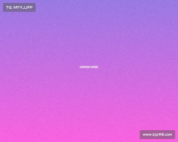 中巡赛赛事管理 中巡赛排名