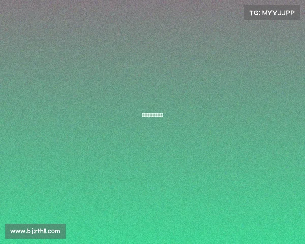 体育赛事级别排名