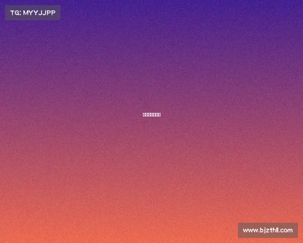 北单是合法的吗 北单是合法的吗