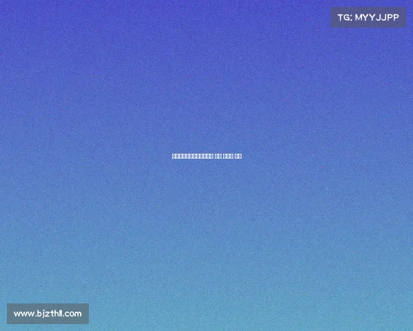 墨西哥韩国赛事前瞻墨西哥 韩国 热身赛 直播