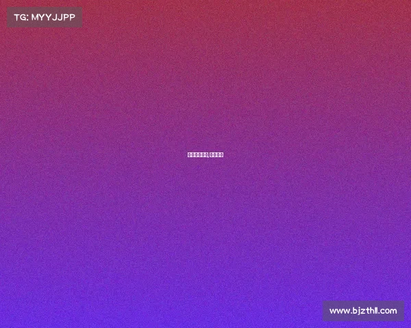 安化体育赛事,安化体校