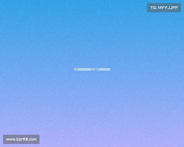 ttc电子竞技俱乐部成员idt1w电子竞技俱乐部