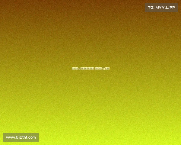 王思聪的ig电子竞技俱乐部现状;王思聪代表ig打职业